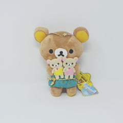 2013 Gemini Rilakkuma Plush Keychain (10th Anniversary) -Secondhand