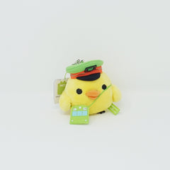 2013 Kiiroitori Train Conductor Plush Keychain - Yamanote Line Theme Rilakkuma
