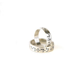 Ani Le Dodi Ring - The New York Public Library Shop