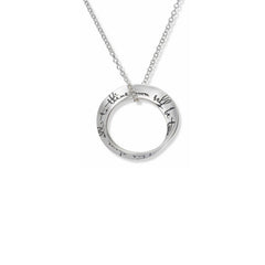 Hamlet Necklace - The New York Public Library Shop