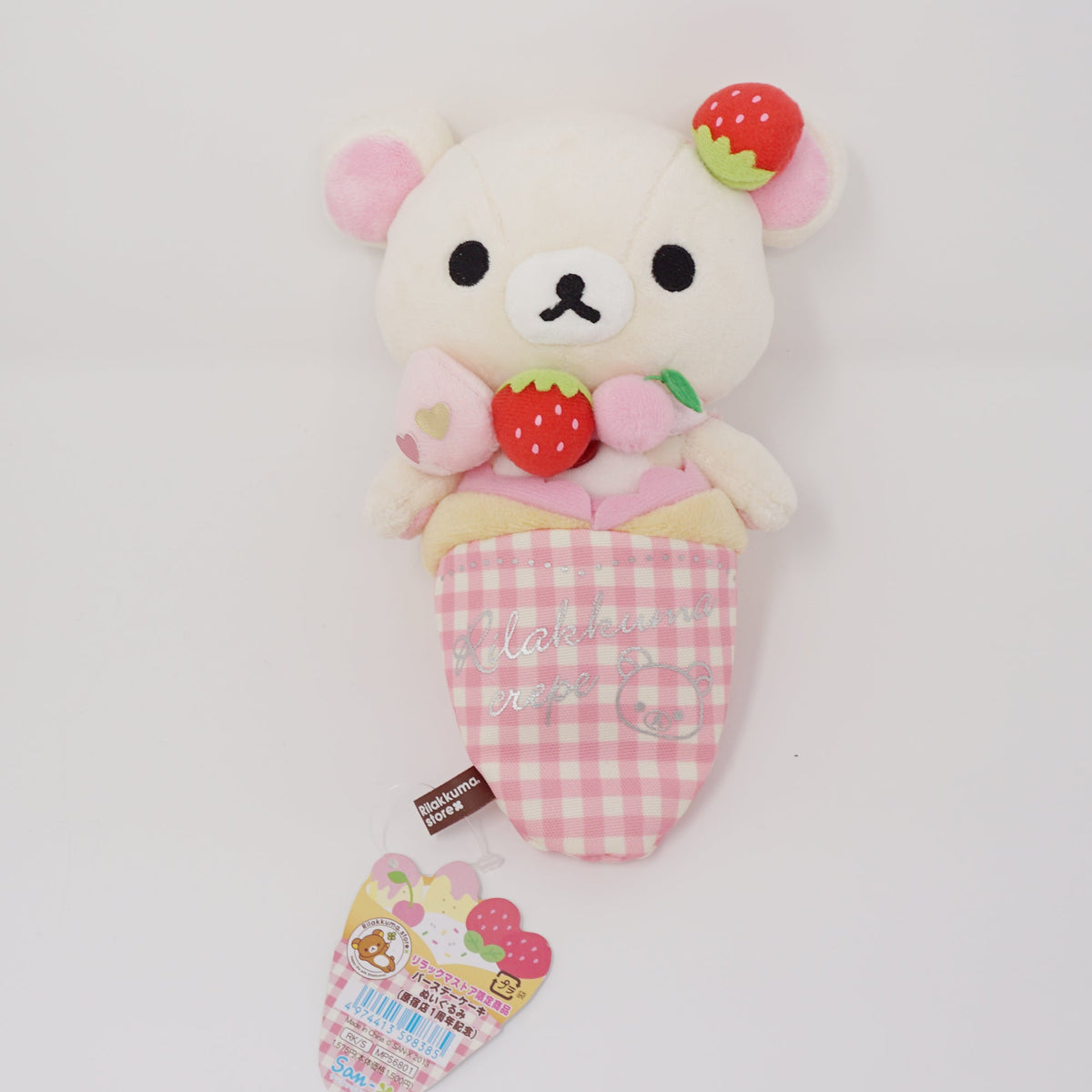 2013 Korilakkuma Crepe Plush - Rilakkuma Store 1st Anniversary Harajuku