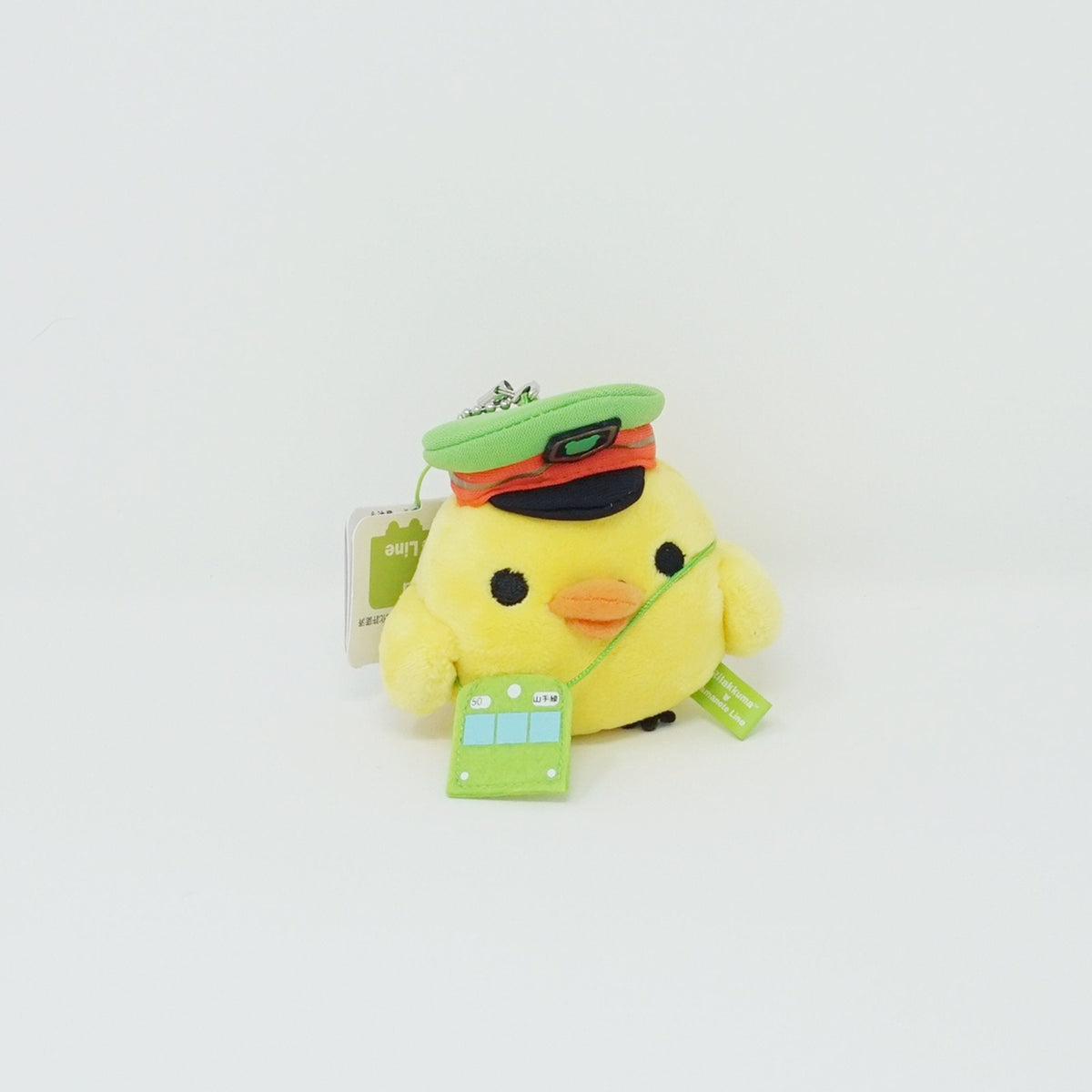 2013 Kiiroitori Train Conductor Plush Keychain - Yamanote Line Theme Rilakkuma