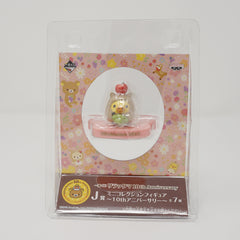 2013 Kiiroitori Deer Figure - 10th Anniversary Collectable Figure - Rilakkuma Happy Natural Time San-X