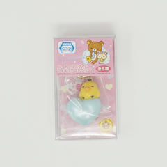 2013 Kiiroitori with Blue Heart Keychain - Rilakkuma Bath Time