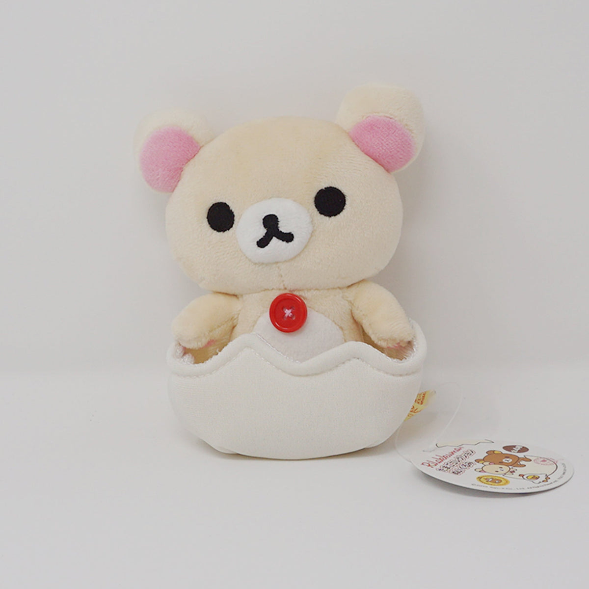 2013 Korilakkuma in Egg Prize Plush - 10th Anniversary Rilakkuma Tamago Collection