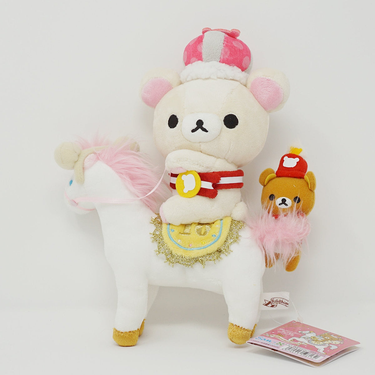 2013 Korilakkuma on Horse Plush - Rilakkuma 10th Anniversary - San-X