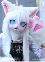 Furry Kigurumi Anime Cosplay Pre-Design Kigurumi Animal Headpiece Lolita Costume - Order with colors