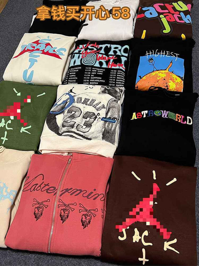 FW20 Travis Scott McDonald’s Hoodie - Apple Pie High Street Foam Print