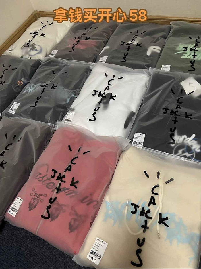 FW20 Travis Scott McDonald’s Hoodie - Apple Pie High Street Foam Print