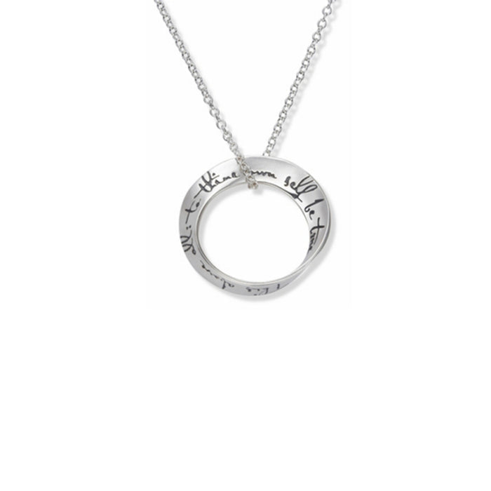 Hamlet Necklace - The New York Public Library Shop